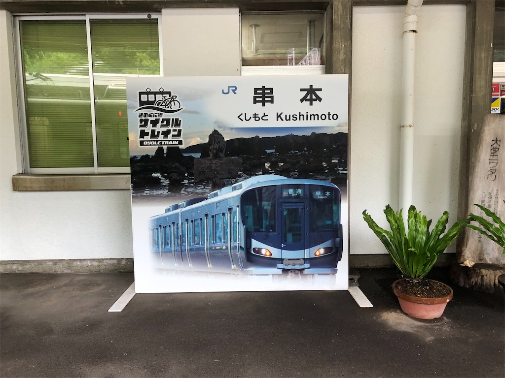 f:id:Shinjuku_3chome:20230619080532j:image