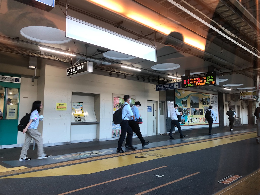f:id:Shinjuku_3chome:20230620000857j:image