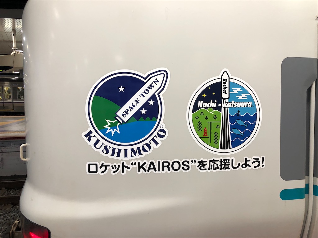 f:id:Shinjuku_3chome:20230620071629j:image