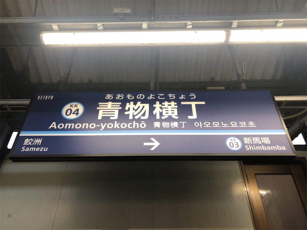 f:id:Shinjuku_3chome:20230620080448j:image f:id:Shinjuku_3chome:20230620080448j:image