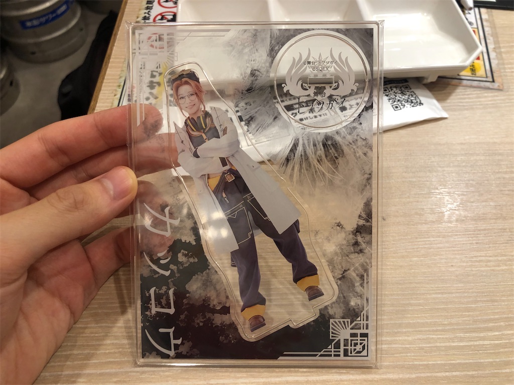 f:id:Shinjuku_3chome:20230620195037j:image f:id:Shinjuku_3chome:20230620195037j:image
