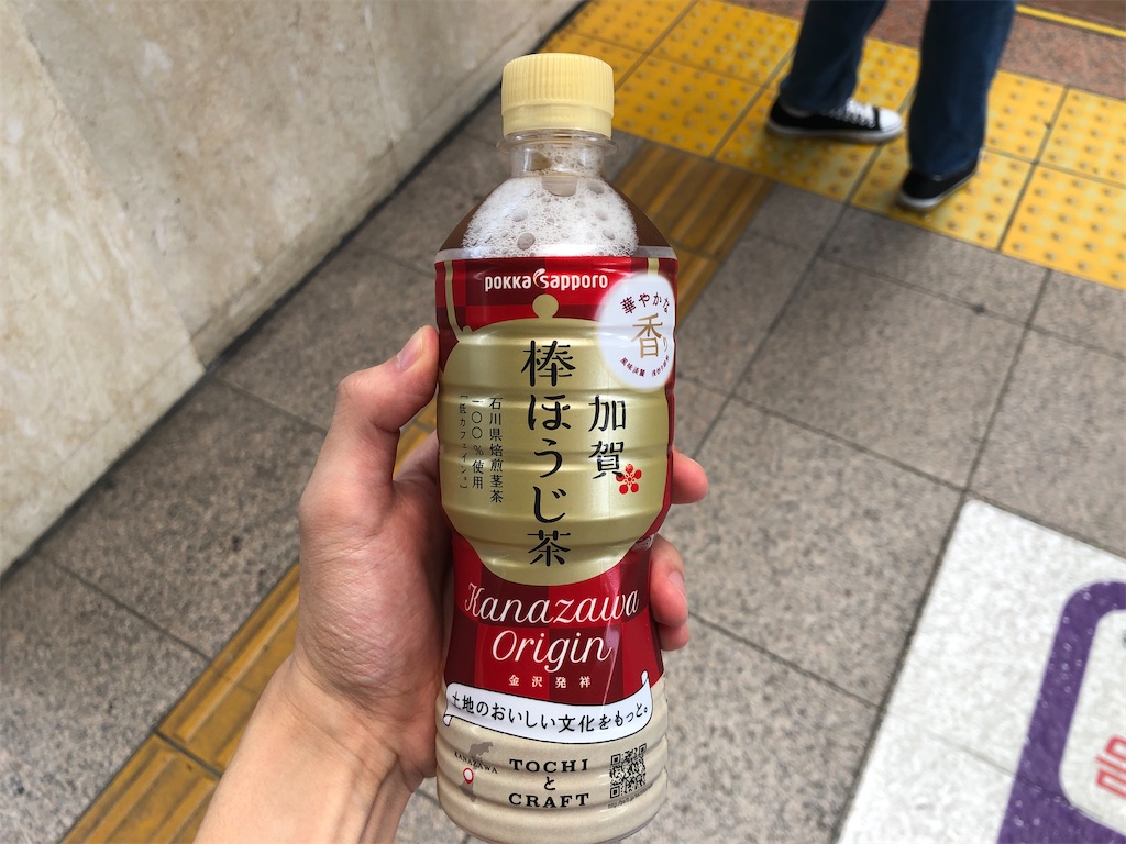 f:id:Shinjuku_3chome:20230620203946j:image