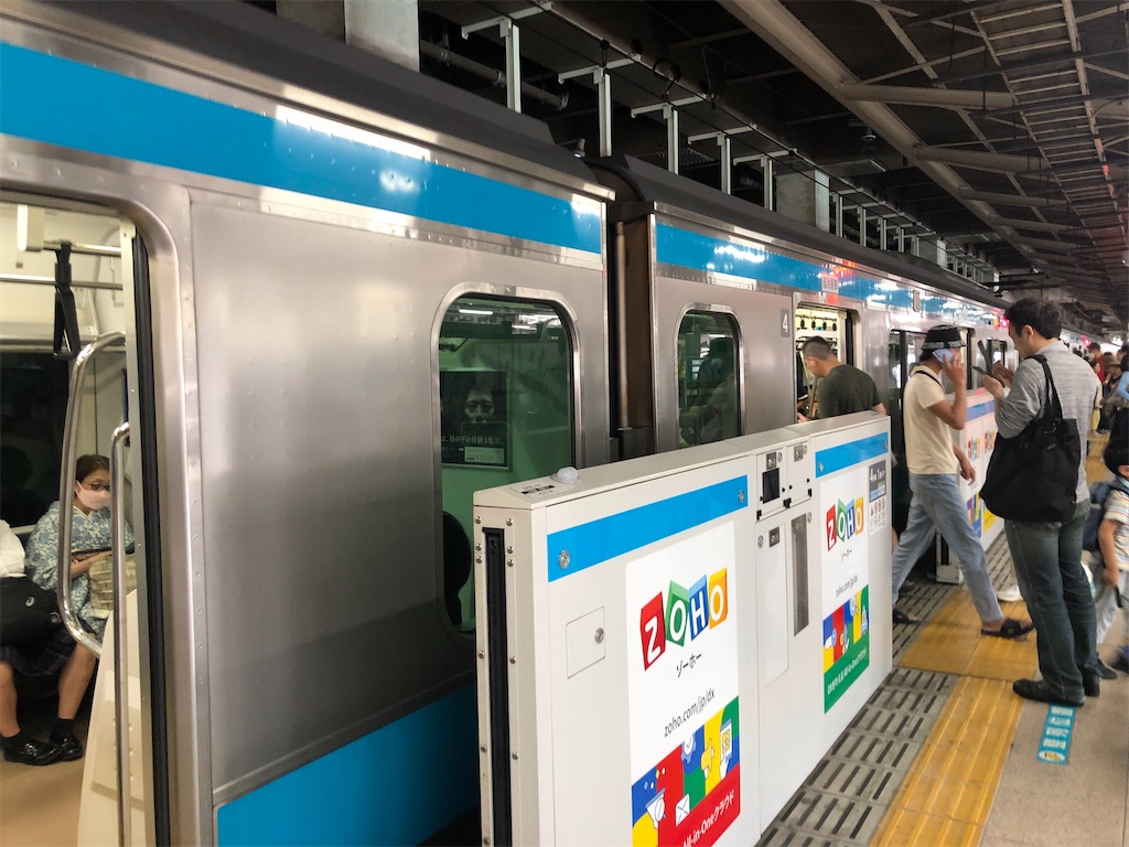 f:id:Shinjuku_3chome:20230620204455j:image