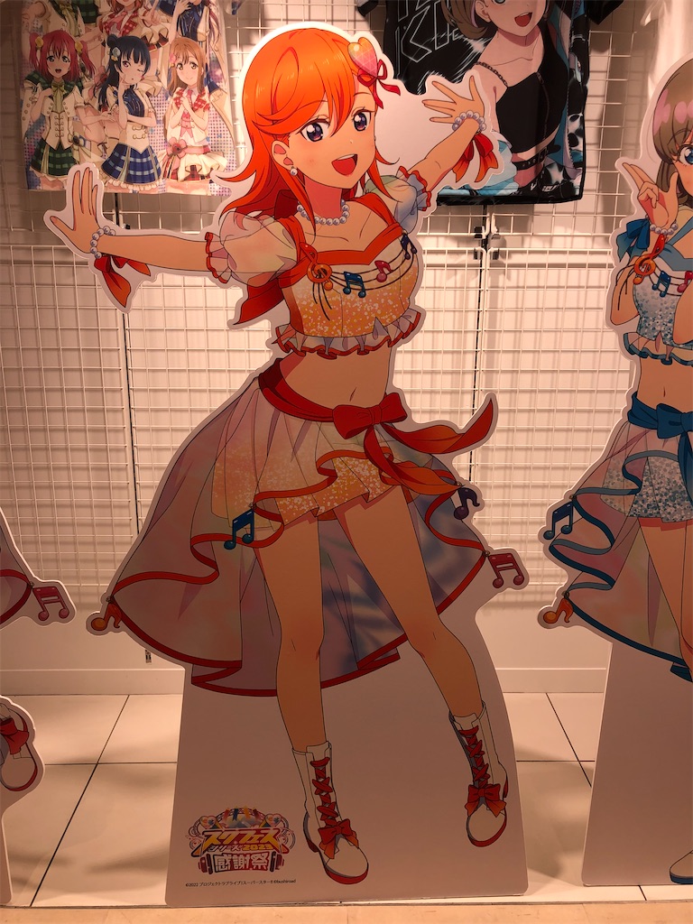 f:id:Shinjuku_3chome:20230621150422j:image