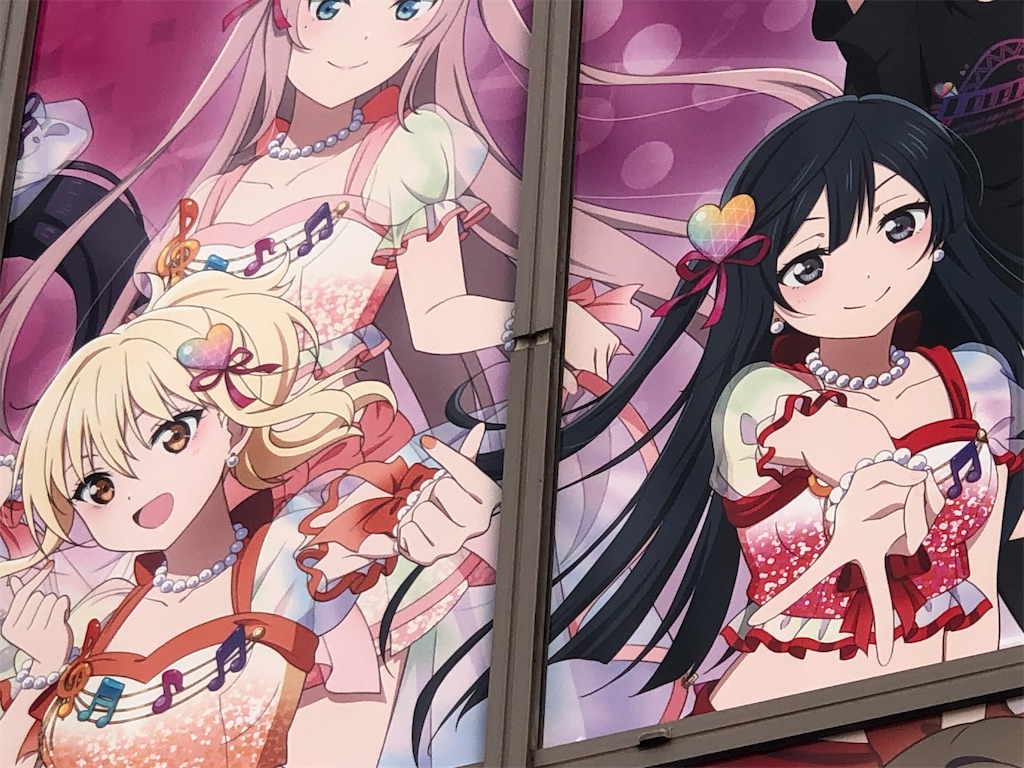 f:id:Shinjuku_3chome:20230621162229j:image