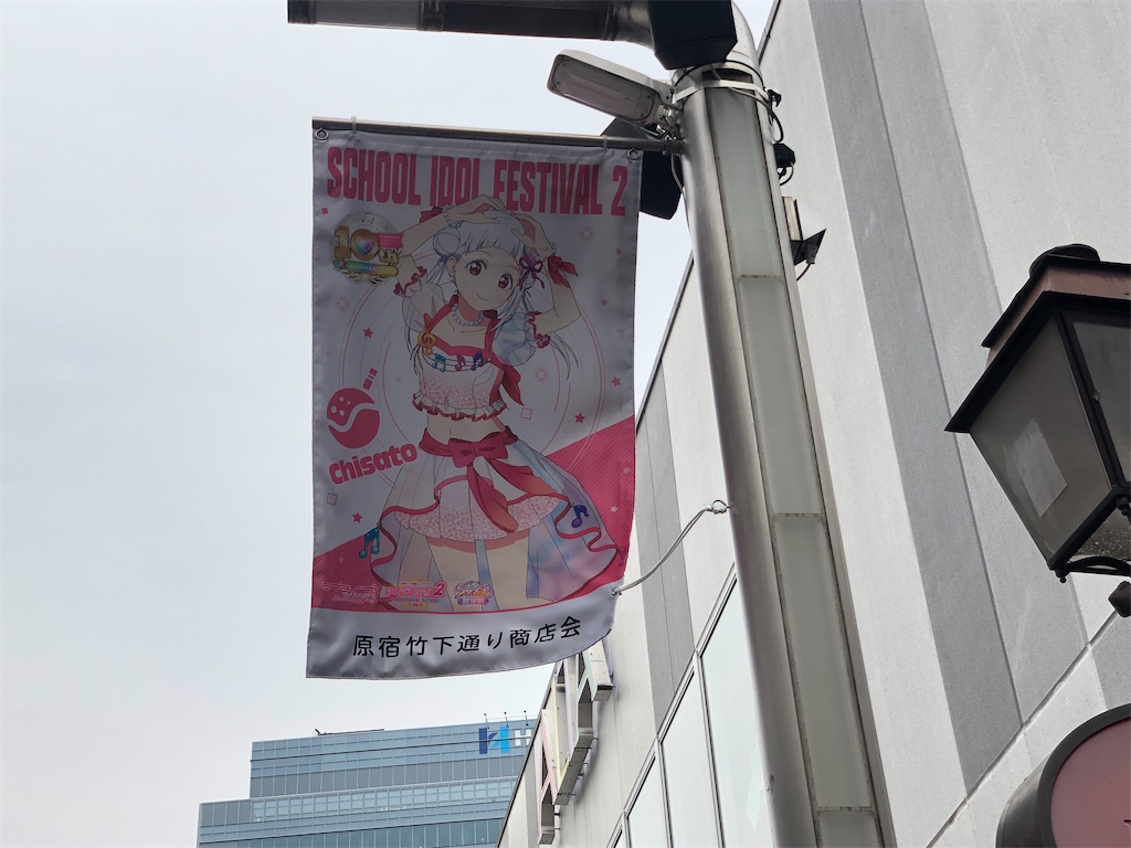 f:id:Shinjuku_3chome:20230626071813j:image