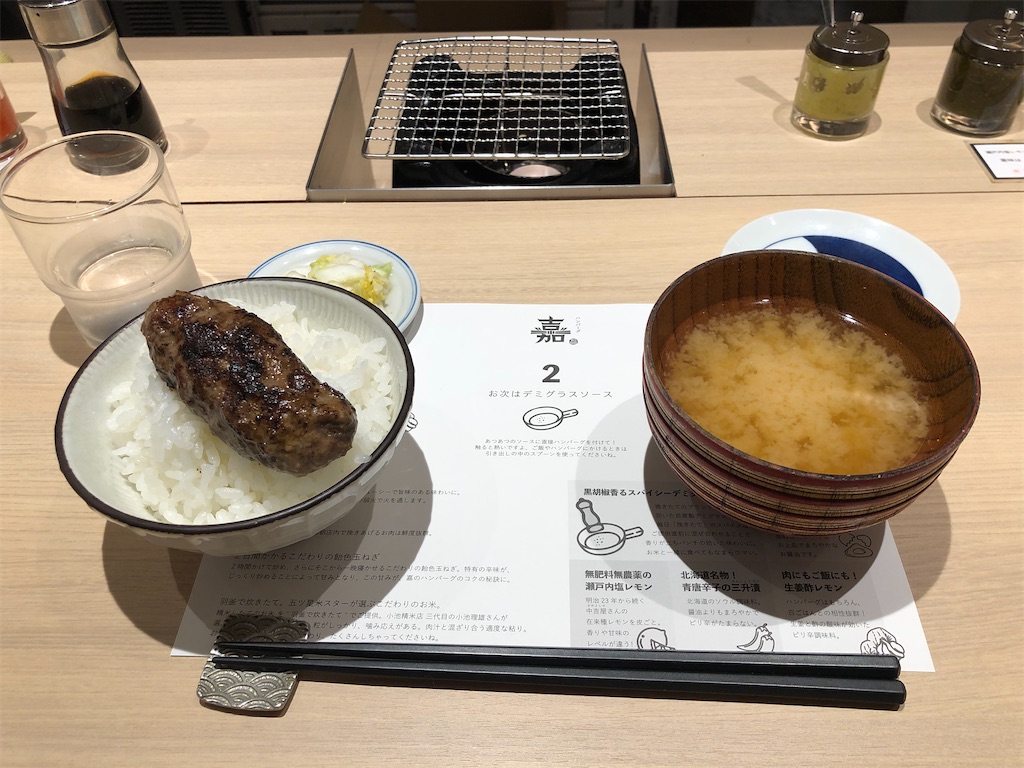 f:id:Shinjuku_3chome:20230626080051j:image