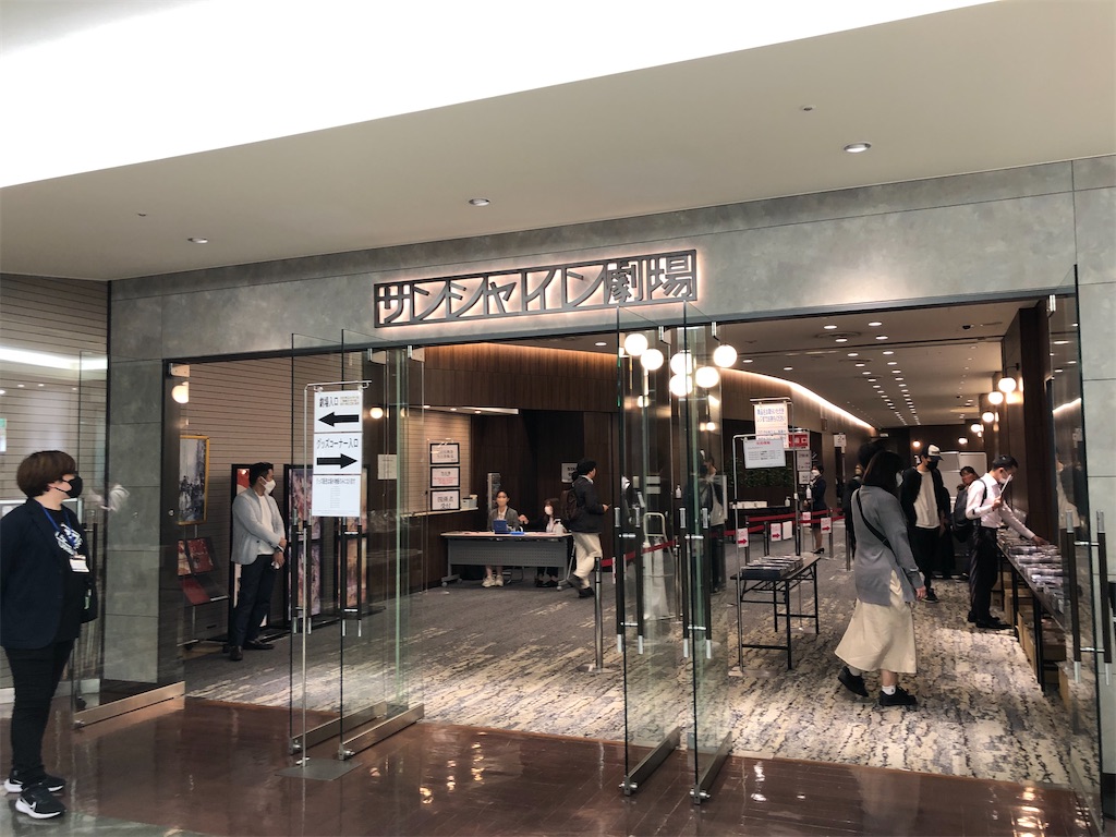 f:id:Shinjuku_3chome:20230626084906j:image