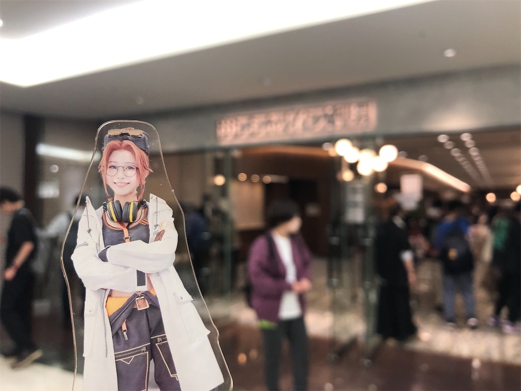 f:id:Shinjuku_3chome:20230626195014j:image