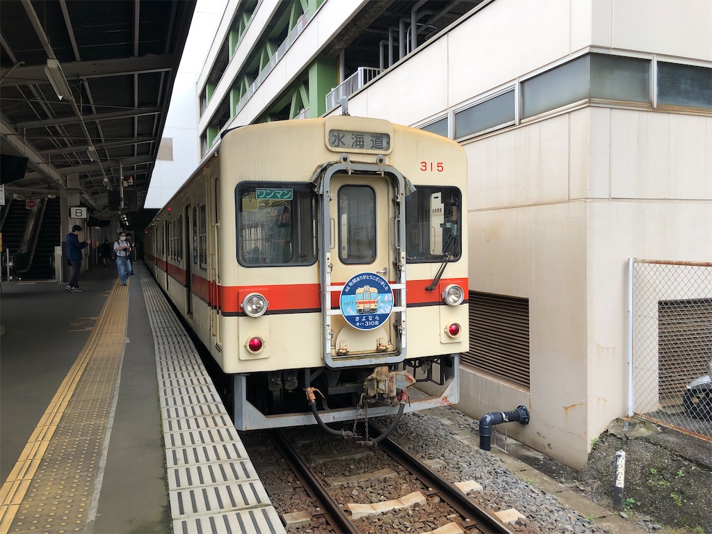f:id:Shinjuku_3chome:20230627060118j:image