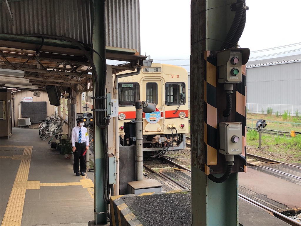 f:id:Shinjuku_3chome:20230627063542j:image