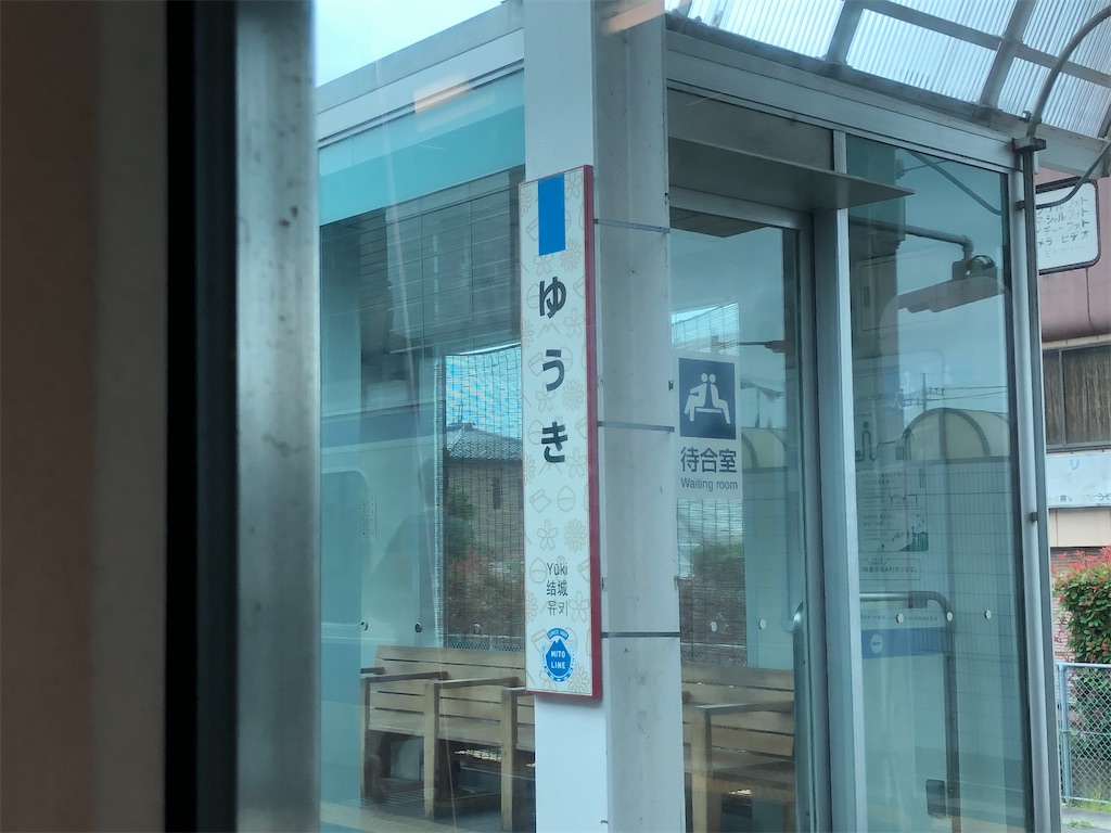 f:id:Shinjuku_3chome:20230628080541j:image