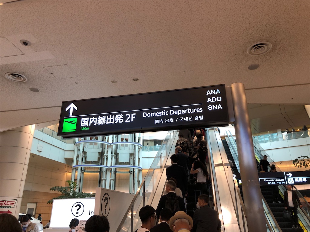 f:id:Shinjuku_3chome:20230628122058j:image