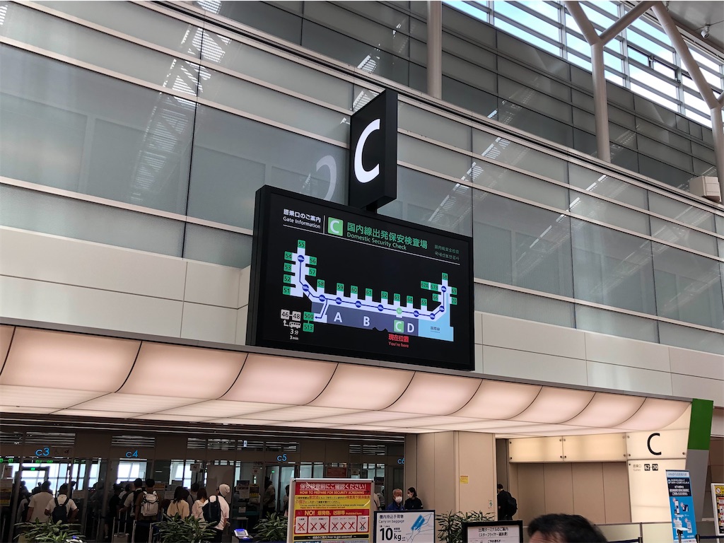 f:id:Shinjuku_3chome:20230628202316j:image