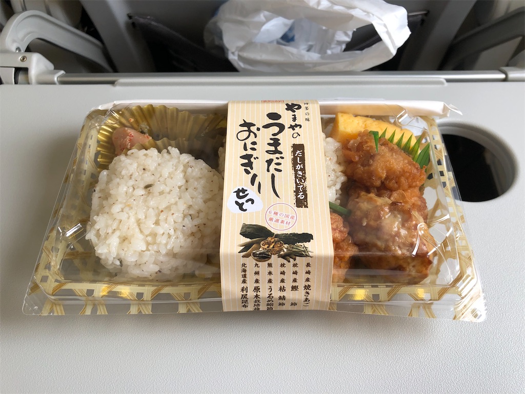 f:id:Shinjuku_3chome:20230628211458j:image