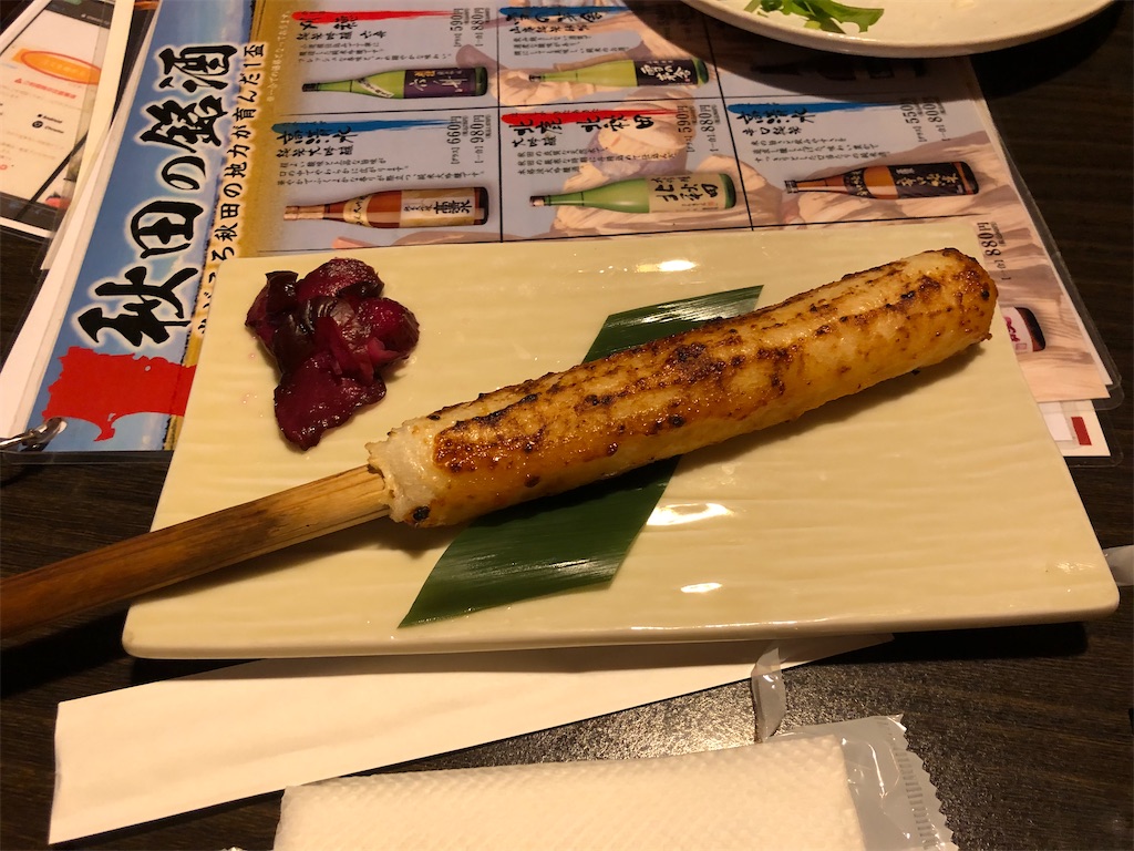 f:id:Shinjuku_3chome:20230630170558j:image