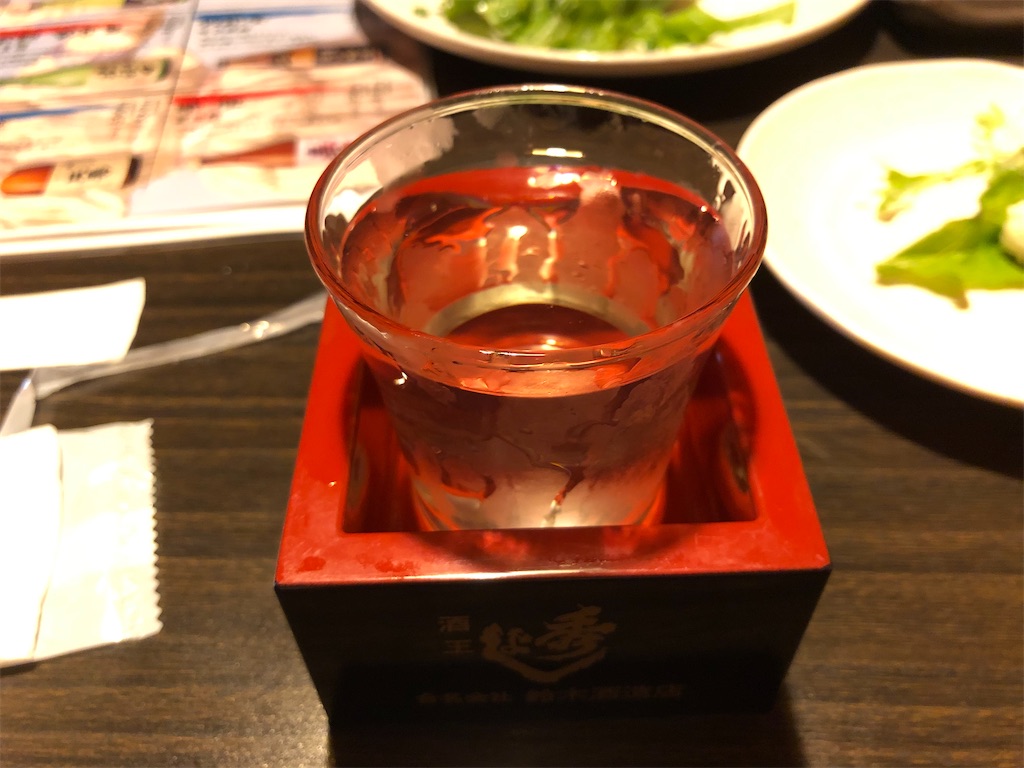 f:id:Shinjuku_3chome:20230630173005j:image