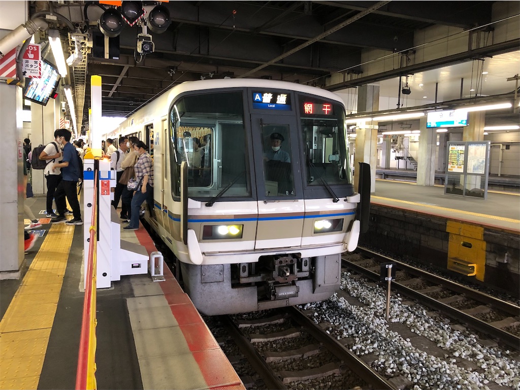f:id:Shinjuku_3chome:20230706194541j:image