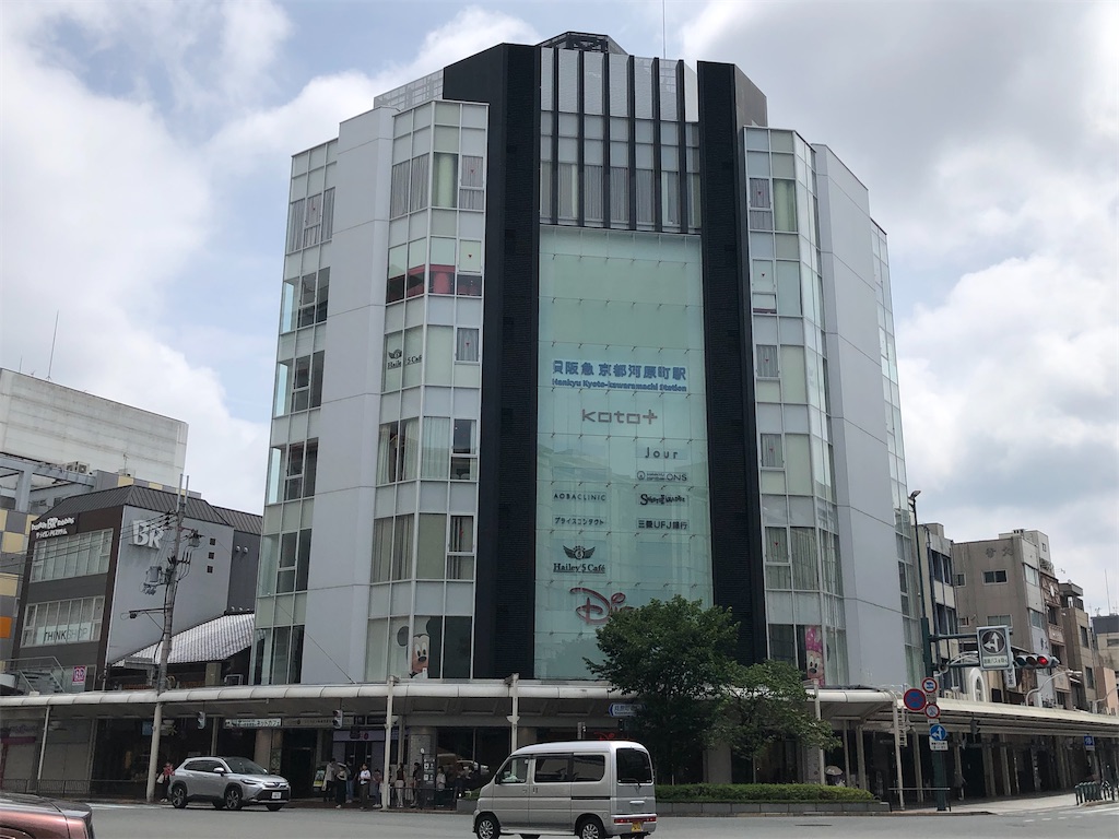 f:id:Shinjuku_3chome:20230707152152j:image