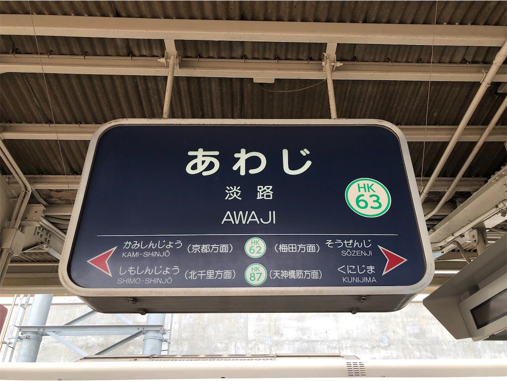 f:id:Shinjuku_3chome:20230707155200j:image