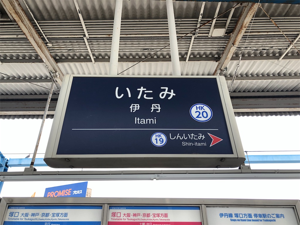 f:id:Shinjuku_3chome:20230708131434j:image
