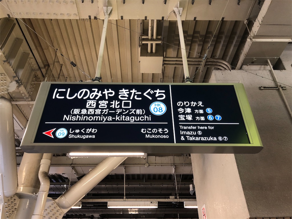 f:id:Shinjuku_3chome:20230709010125j:image