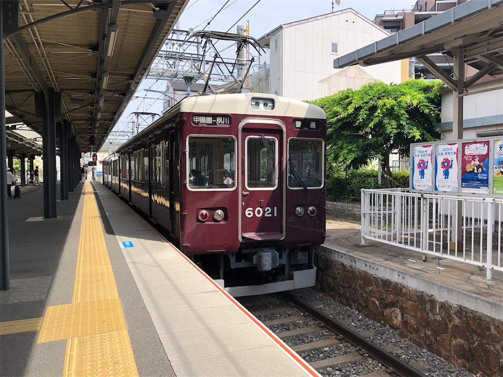 f:id:Shinjuku_3chome:20230710000400j:image