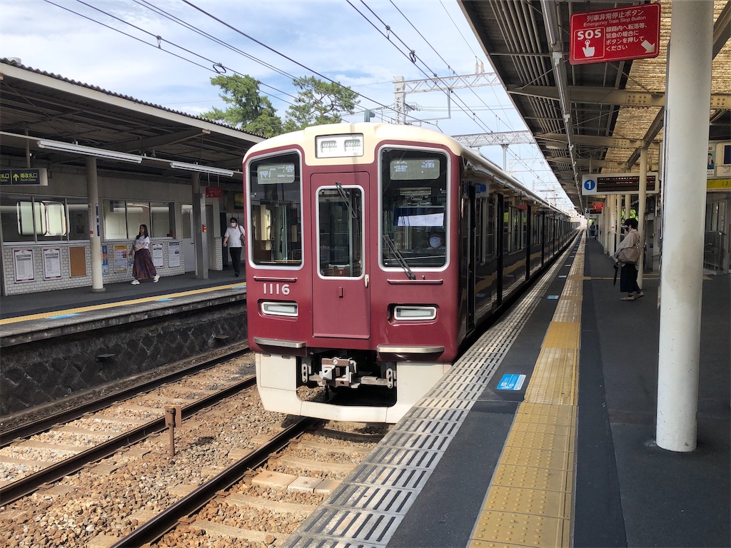 f:id:Shinjuku_3chome:20230710002430j:image