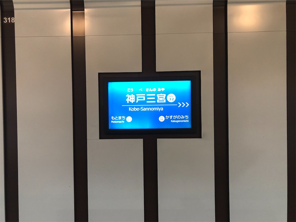 f:id:Shinjuku_3chome:20230710071342j:image