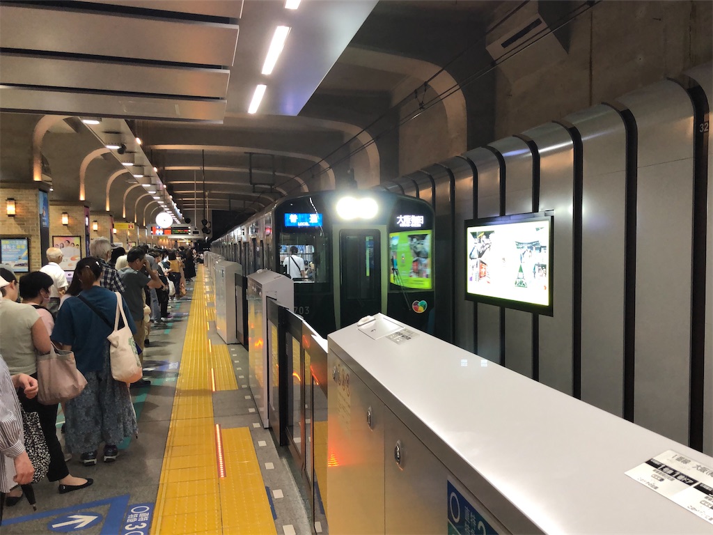 f:id:Shinjuku_3chome:20230710071727j:image