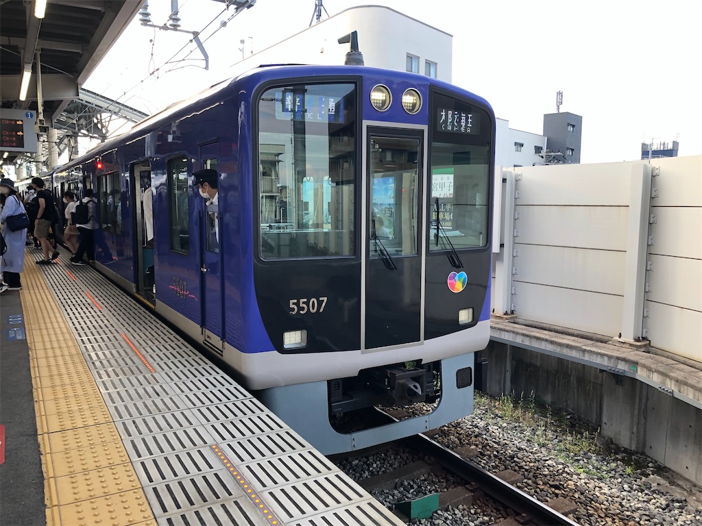 f:id:Shinjuku_3chome:20230710075801j:image