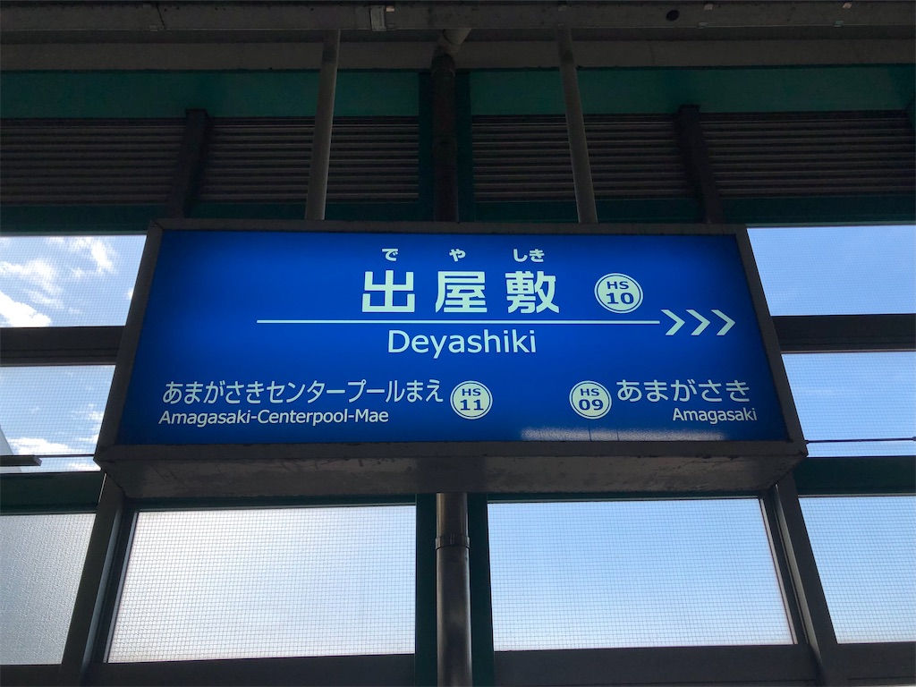 f:id:Shinjuku_3chome:20230710080232j:image