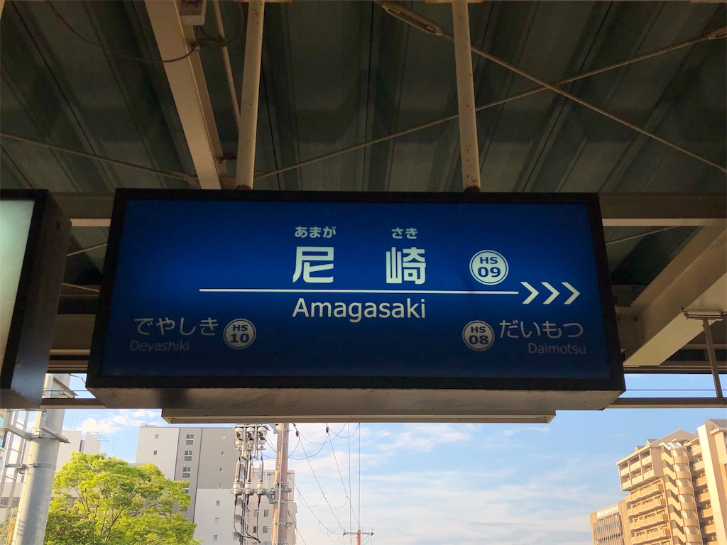 f:id:Shinjuku_3chome:20230710081609j:image