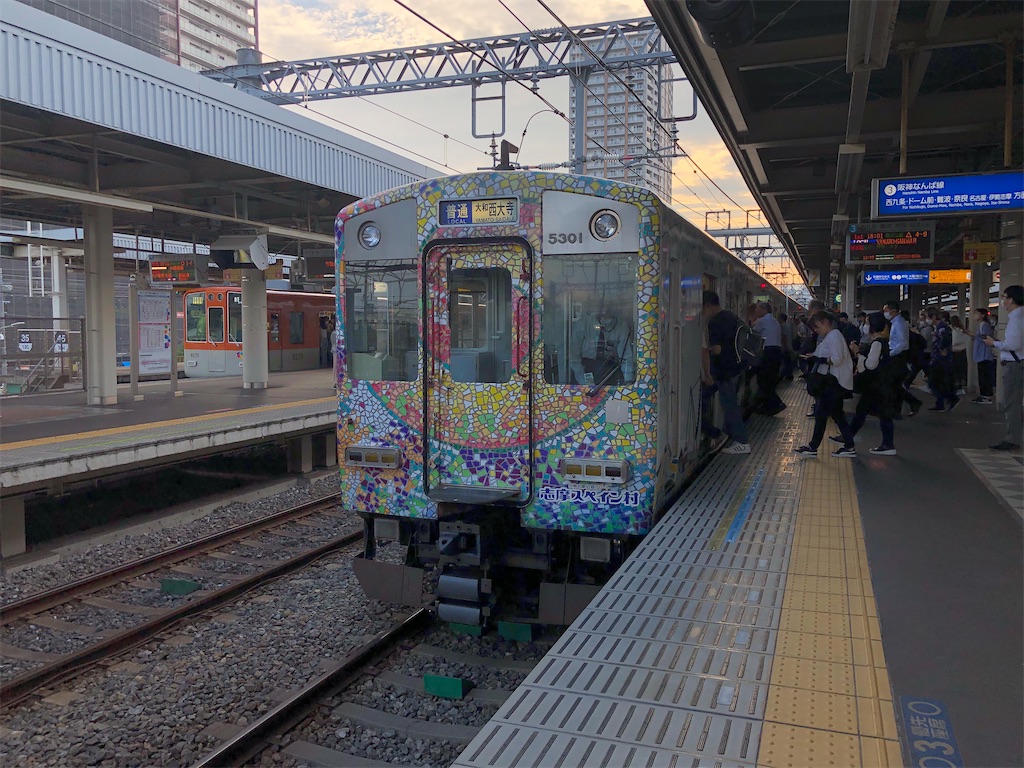 f:id:Shinjuku_3chome:20230710082711j:image