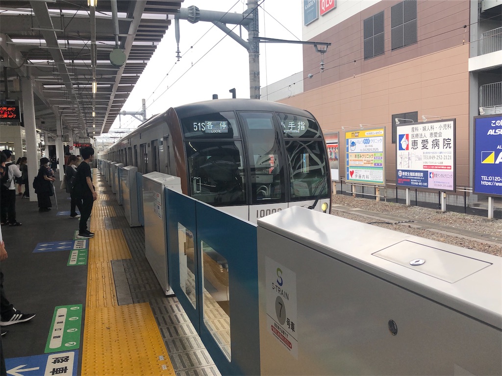 f:id:Shinjuku_3chome:20230711155406j:image