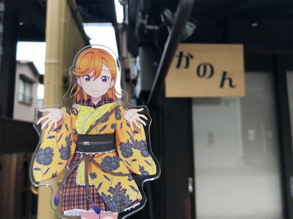 f:id:Shinjuku_3chome:20230714080434j:image
