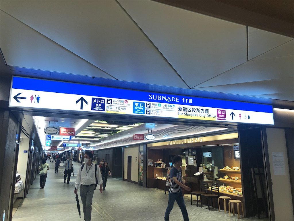 f:id:Shinjuku_3chome:20230714124511j:image