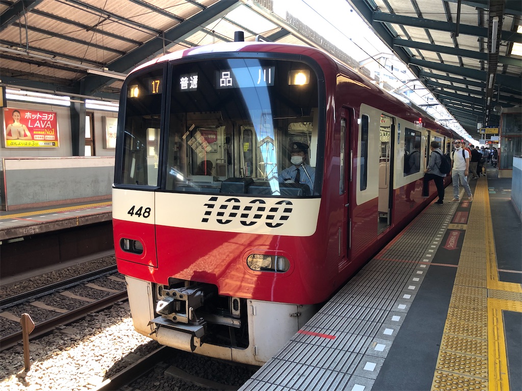 f:id:Shinjuku_3chome:20230714193909j:image