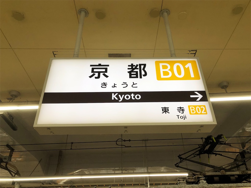 f:id:Shinjuku_3chome:20230715152009j:image
