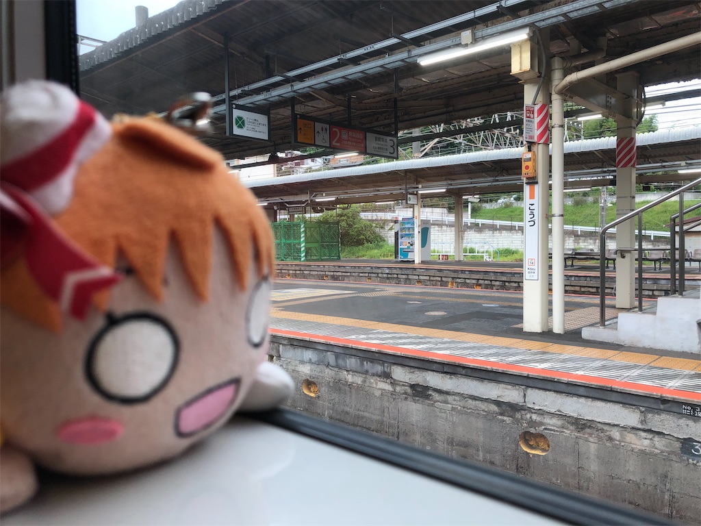 f:id:Shinjuku_3chome:20230716111147j:image f:id:Shinjuku_3chome:20230716111147j:image