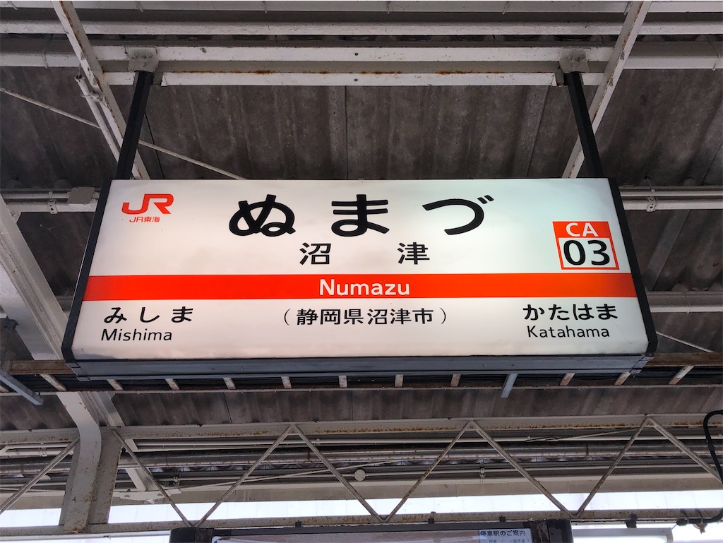 f:id:Shinjuku_3chome:20230716120848j:image f:id:Shinjuku_3chome:20230716120848j:image
