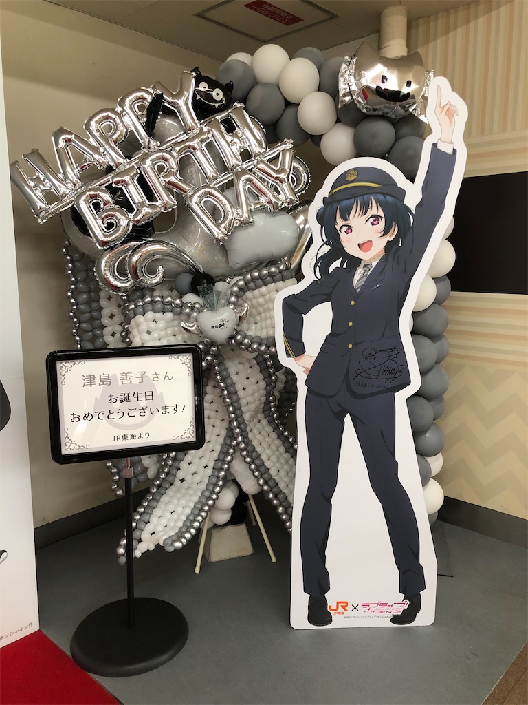 f:id:Shinjuku_3chome:20230716121454j:image f:id:Shinjuku_3chome:20230716121454j:image