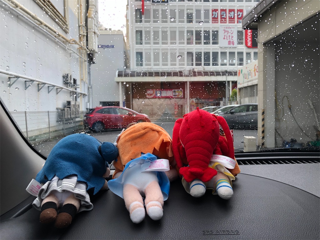 f:id:Shinjuku_3chome:20230717055531j:image f:id:Shinjuku_3chome:20230717055531j:image