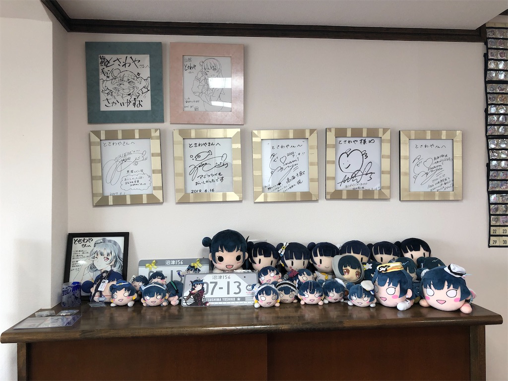 f:id:Shinjuku_3chome:20230719145801j:image f:id:Shinjuku_3chome:20230719145801j:image