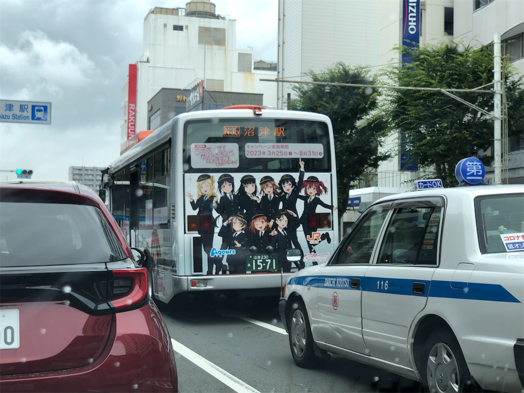 f:id:Shinjuku_3chome:20230719155509j:image f:id:Shinjuku_3chome:20230719155509j:image