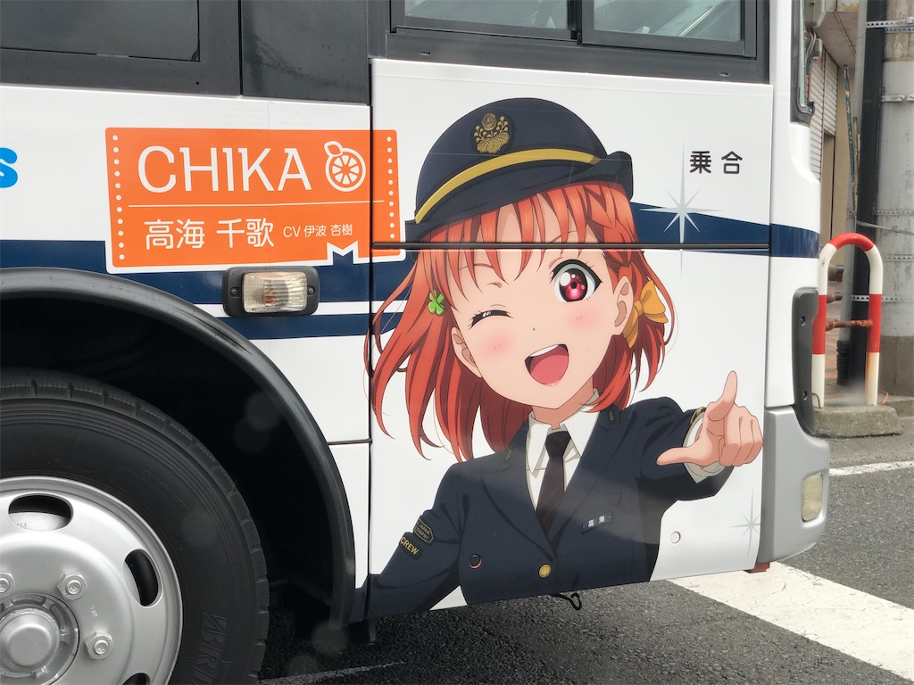 f:id:Shinjuku_3chome:20230719160122j:image f:id:Shinjuku_3chome:20230719160122j:image