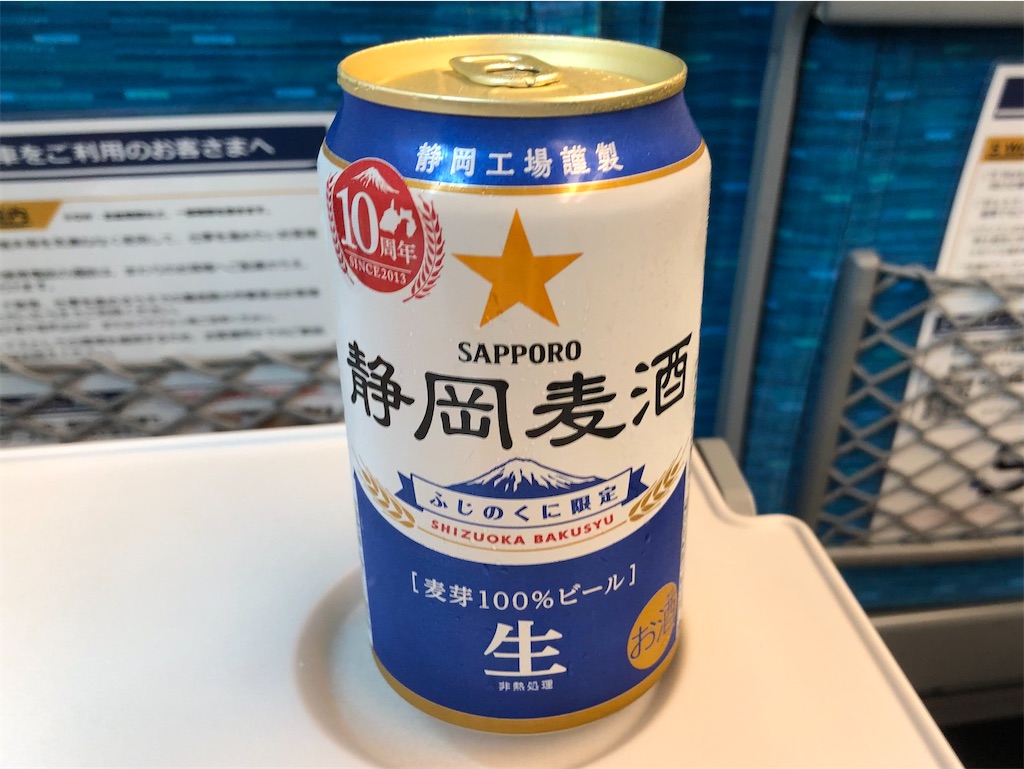 f:id:Shinjuku_3chome:20230719162359j:image f:id:Shinjuku_3chome:20230719162359j:image