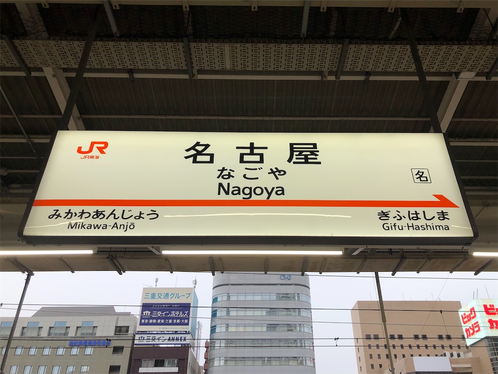 f:id:Shinjuku_3chome:20230719162802j:image f:id:Shinjuku_3chome:20230719162802j:image