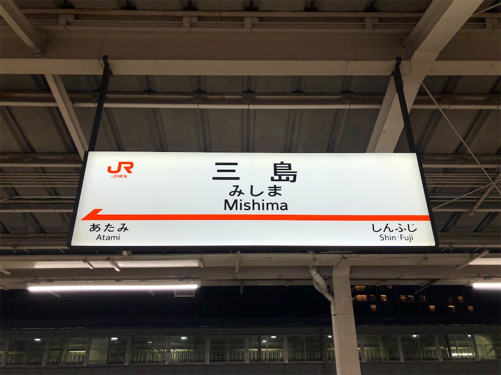 f:id:Shinjuku_3chome:20230721015028j:image f:id:Shinjuku_3chome:20230721015028j:image