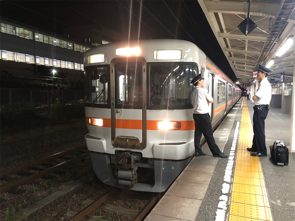 f:id:Shinjuku_3chome:20230721020431j:image f:id:Shinjuku_3chome:20230721020431j:image